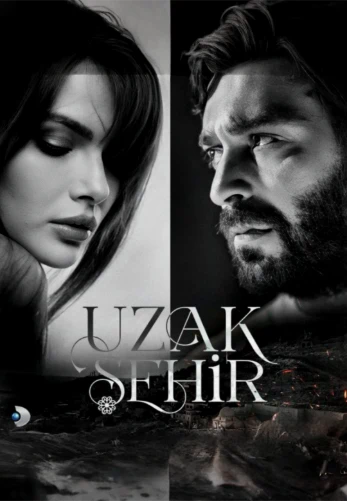 Далекий город 2 сезон 1-56, 57, 58 серия турецкий сериал на русском языке онлайн смотреть бесплатно все серии