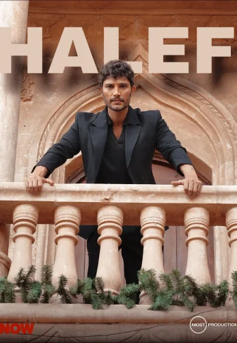 Преемник: зов предков 27 серия на русском языке смотреть онлайн!