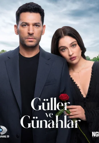 Розы и Грехи 24 серия на русской озвучке смотреть онлайн