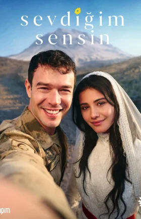 Ты тот, кого я люблю 1-9, 10 серия турецкий сериал на русском языке смотреть онлайн все серии